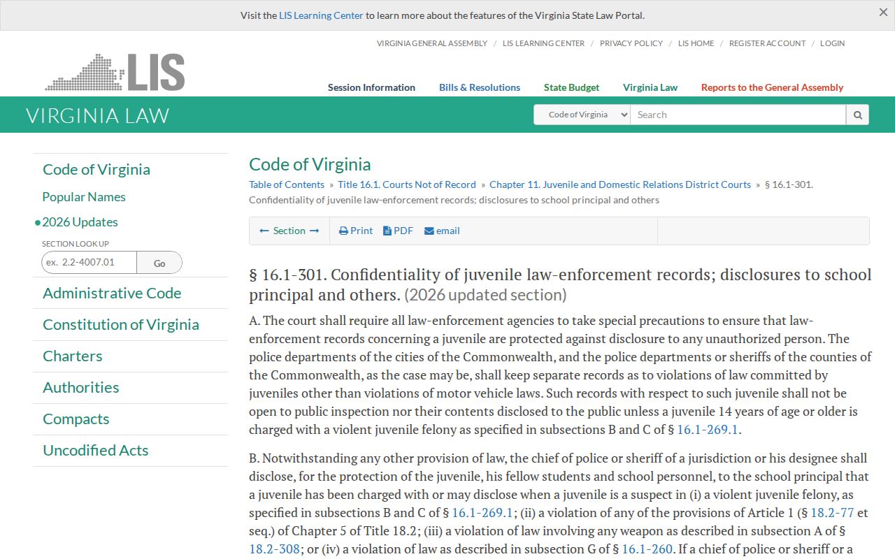 Virginia law page describing inspection limits for juvenile law enforcement records